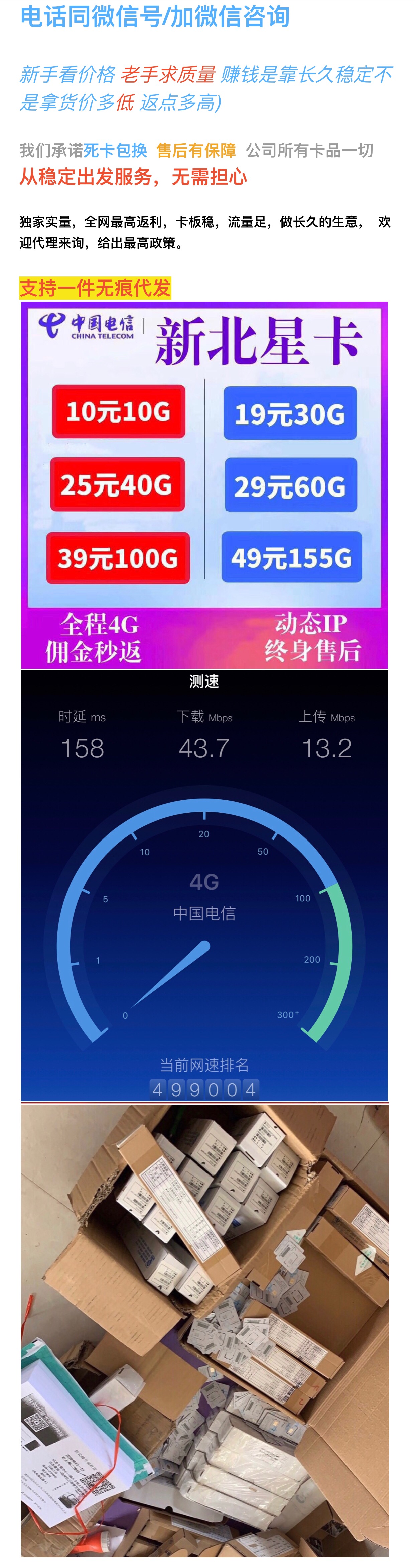 6D154FCA-B0D3-4C40-9F2C-C6AB0A2474A5.jpeg