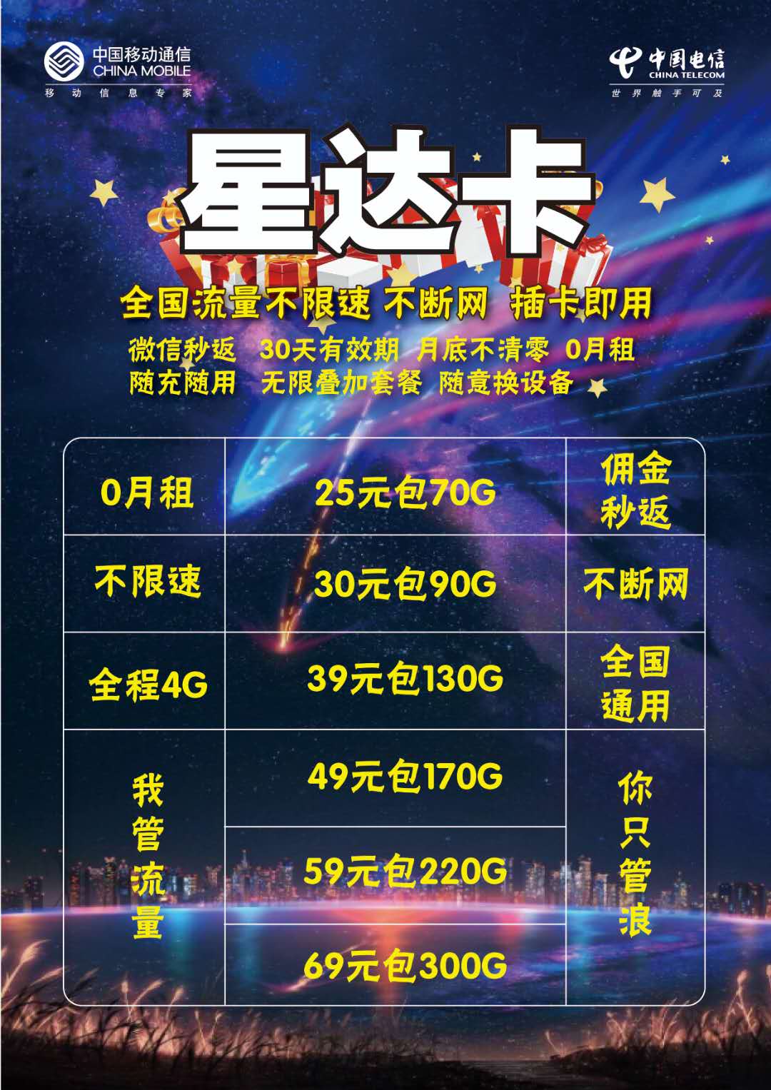 微信图片_20190628123430.jpg
