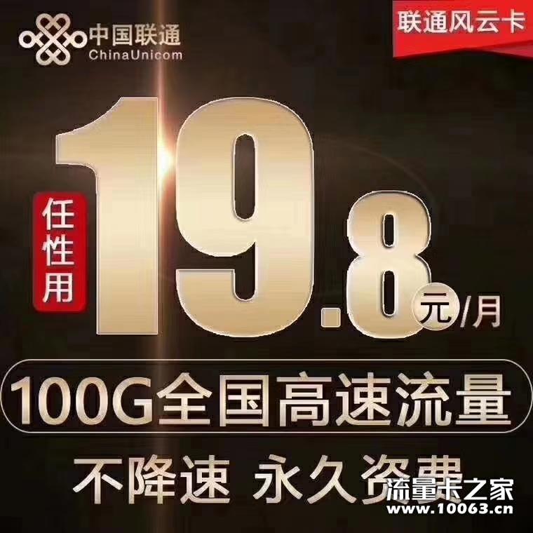 一手资源，【稳定5年】反50%