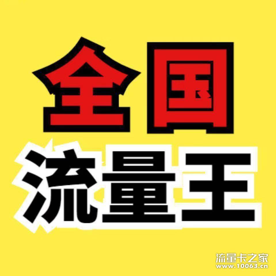 扶持大小代理，学生党，支持一件代发