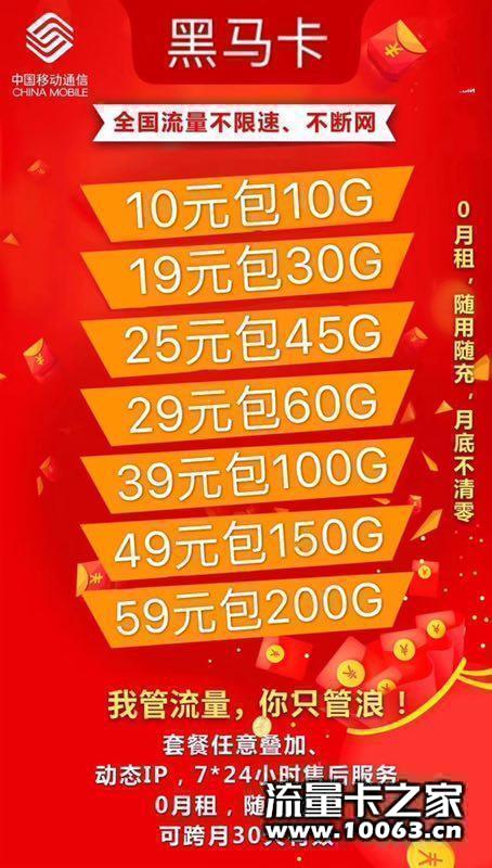公司直接