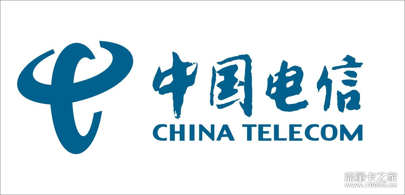 公司直招代理商，非诚勿扰