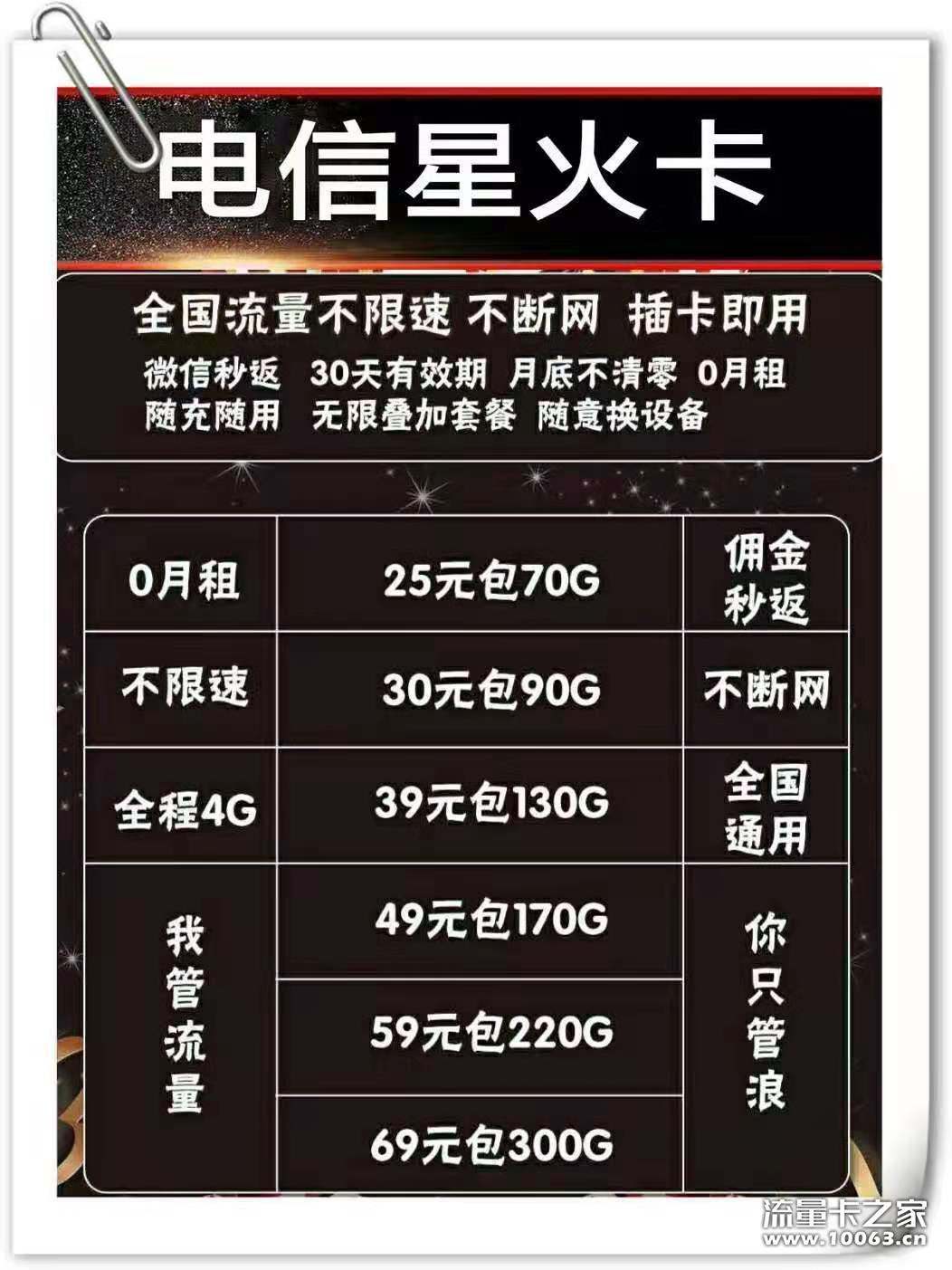 微信图片_20190720152515.jpg