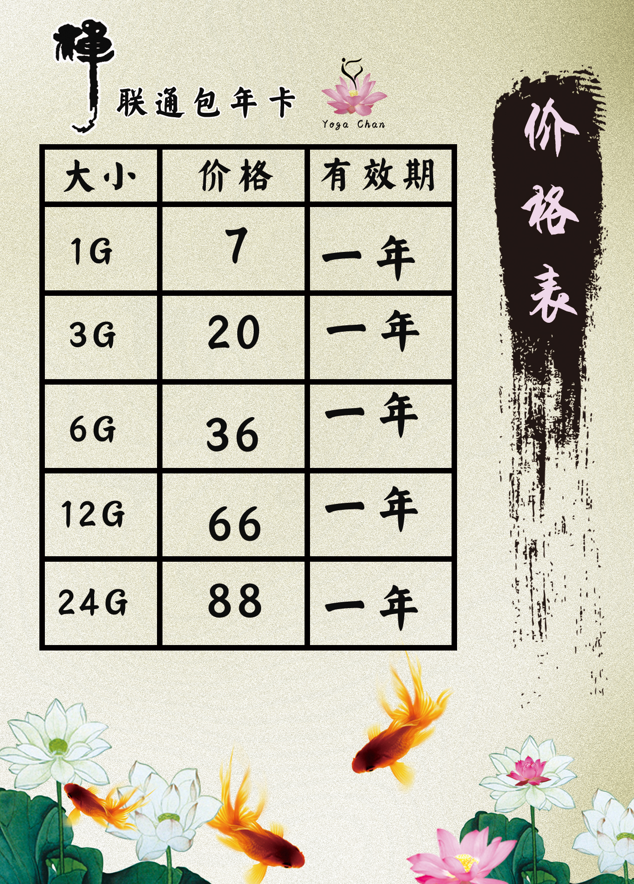16pic_65b9eea6e1cc.jpg