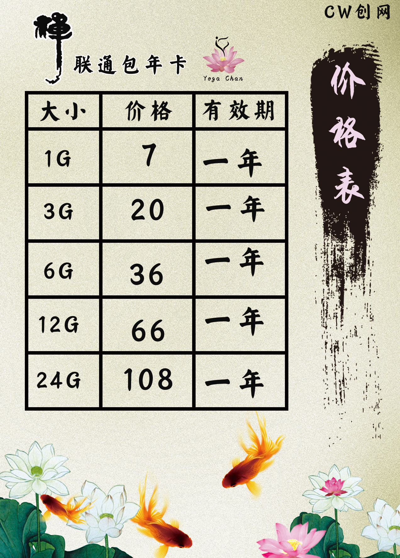 16pic_65b9eea6e1cc.jpg