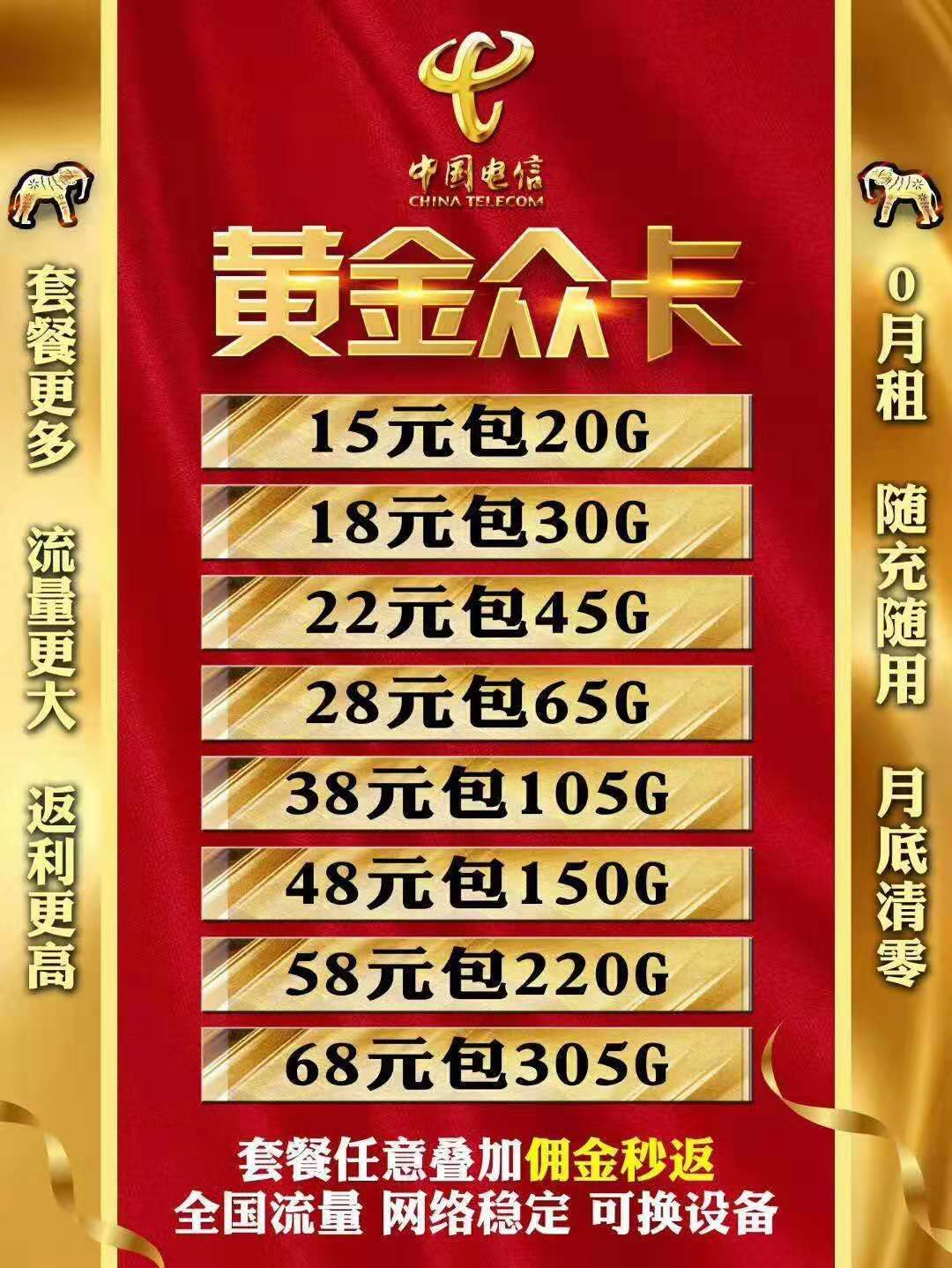 微信图片_20190721202032.jpg