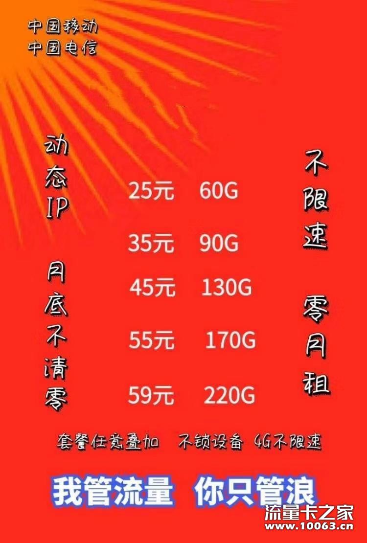 公司直营曙光科技