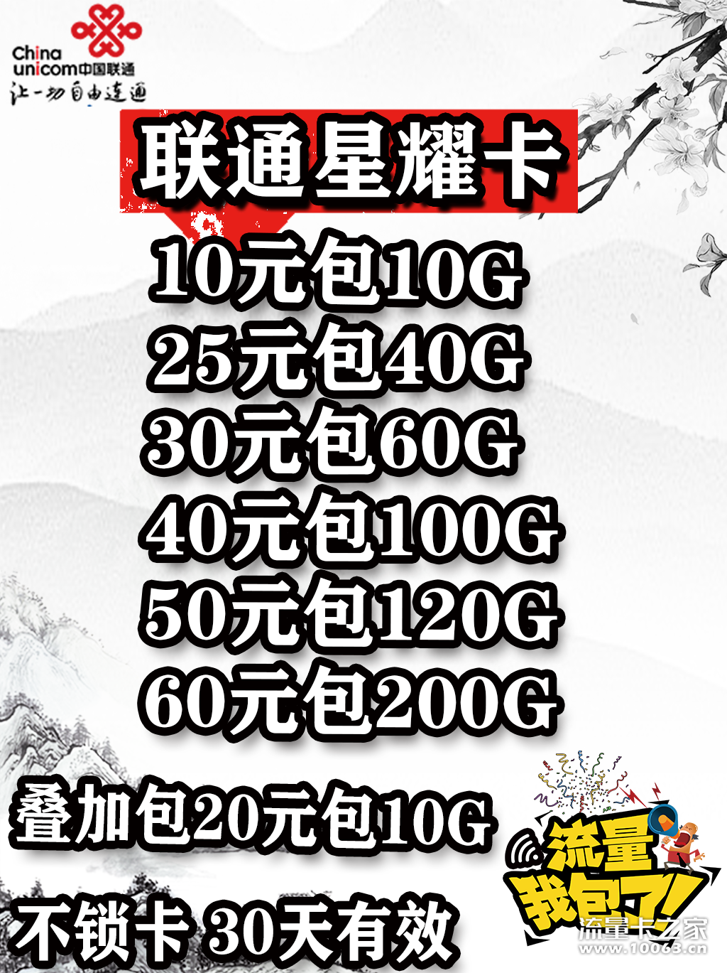 5db4a35d258f600b0a06a7ae835807e.png