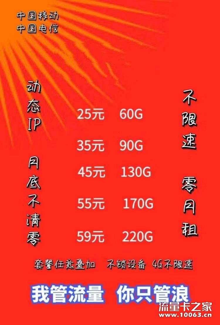 公司直营最高政策
