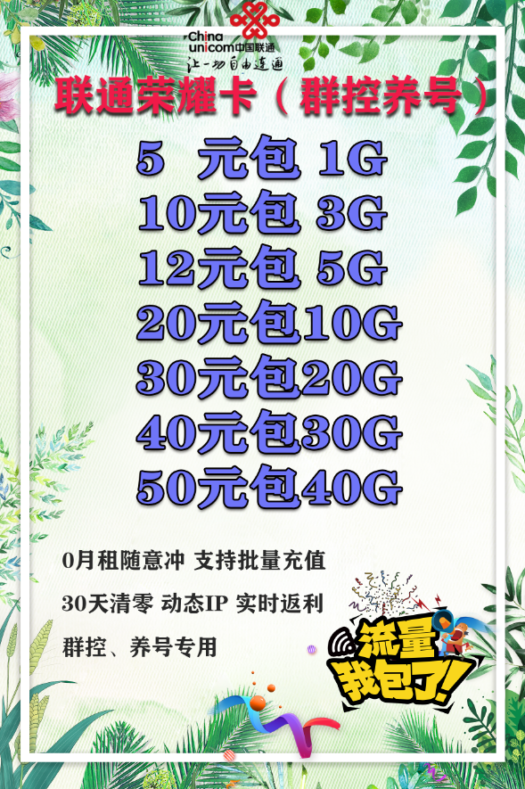dd02fb1ada4fa13db9a9e9d8a21f4c5.png