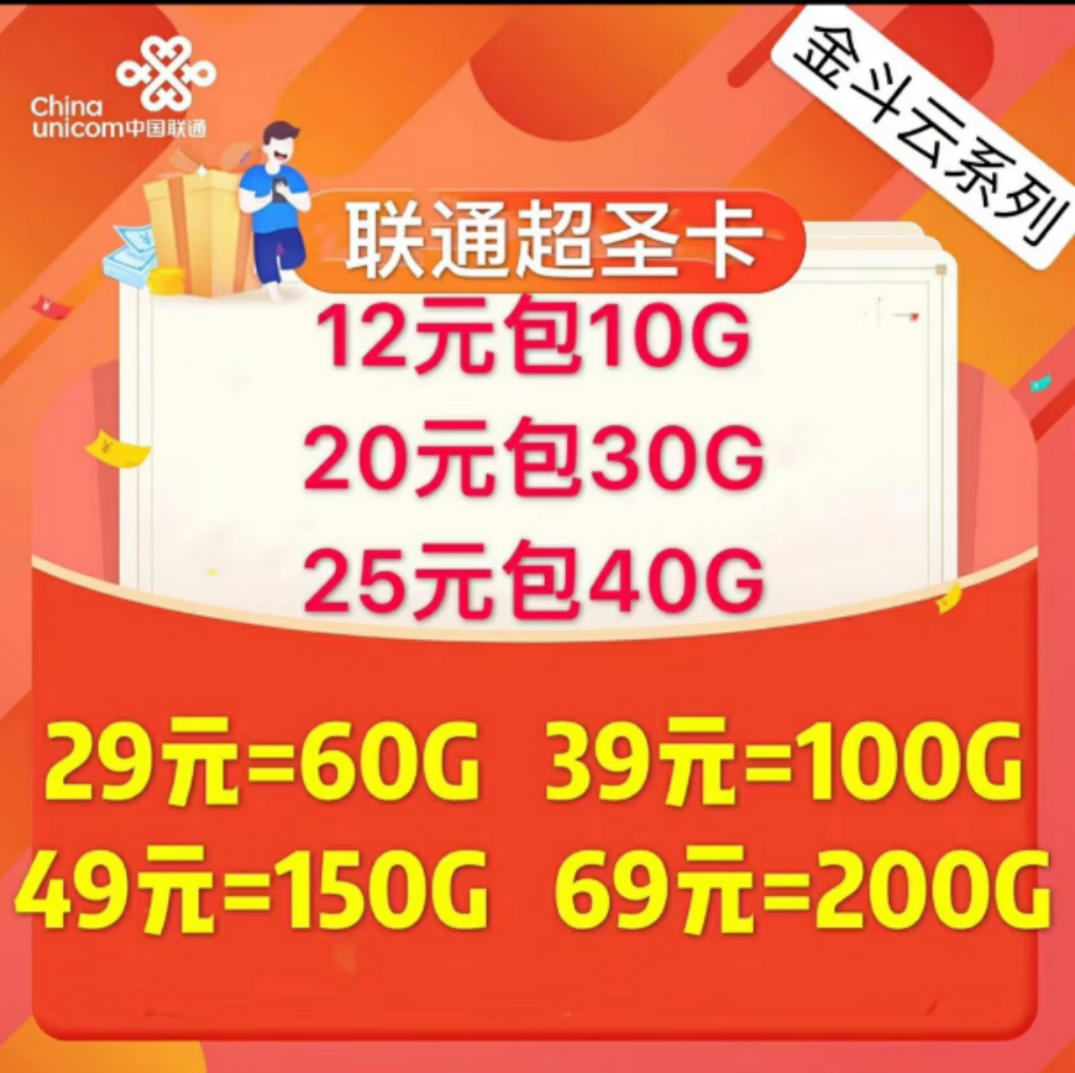 微信图片_20190810172254.png