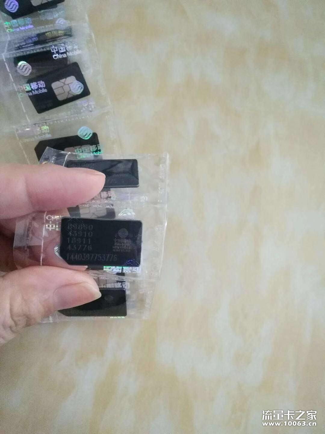 高返佣少量代理也招，公司自运营。