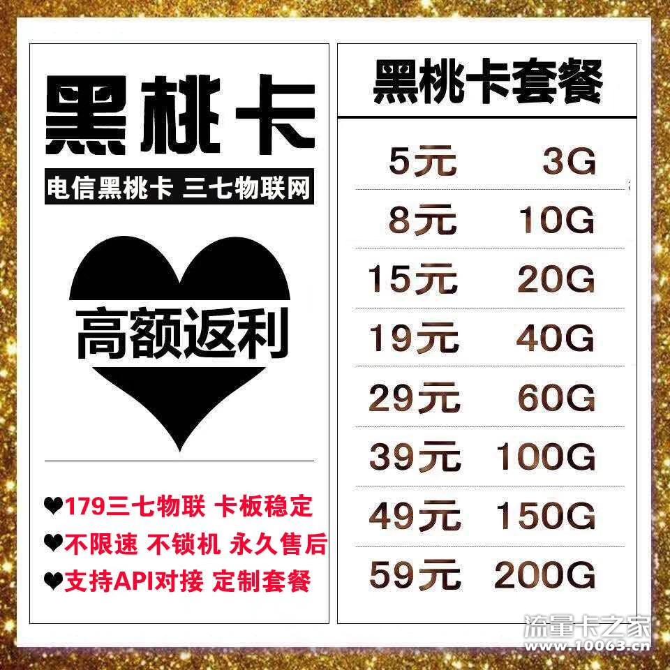 不稳定双倍补偿我吃了