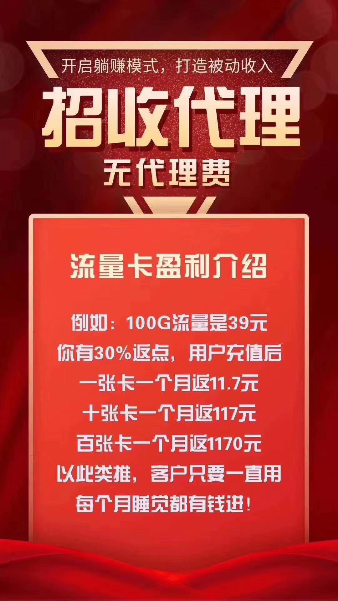 介绍.jpg