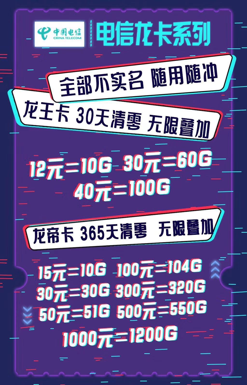 微信图片_20190803170332.jpg