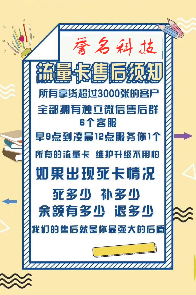微信图片_20190804202045_副本.jpg