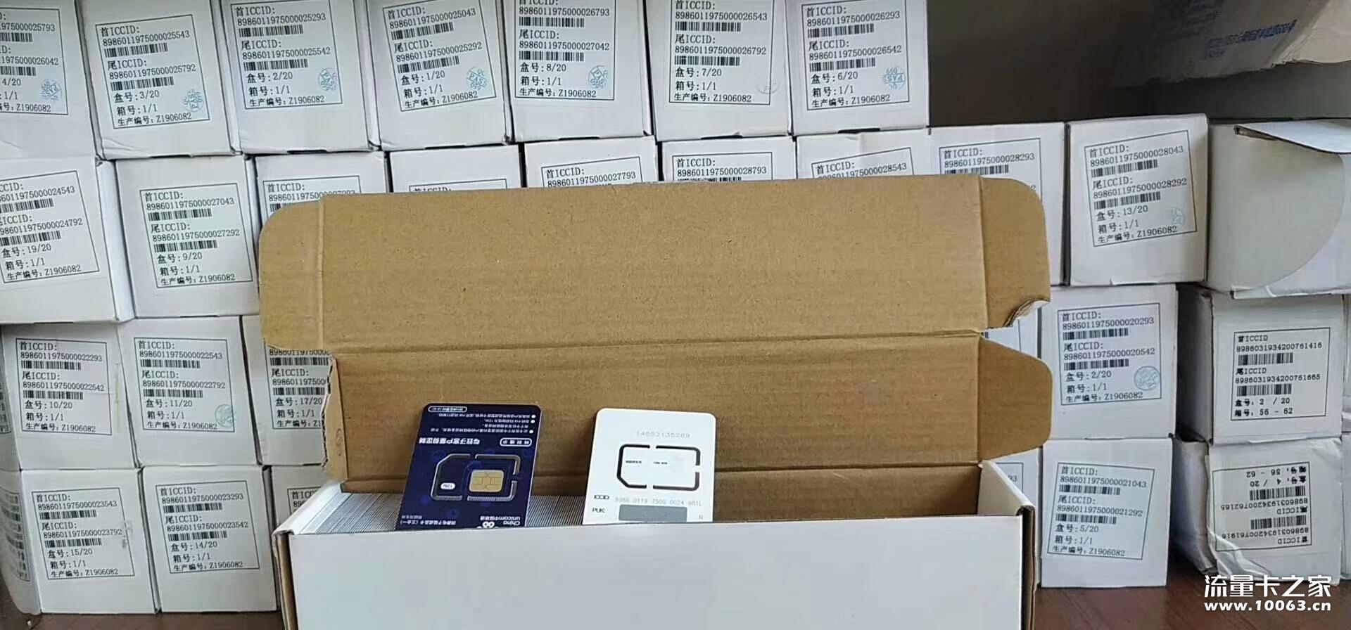 三网高返百分之40