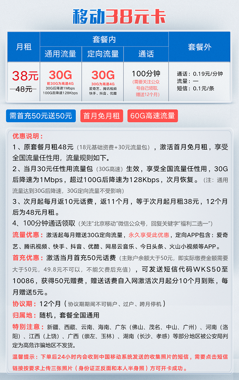 O1CN01w3DU5C1tO7lwtyoV2_!!2690965891.png