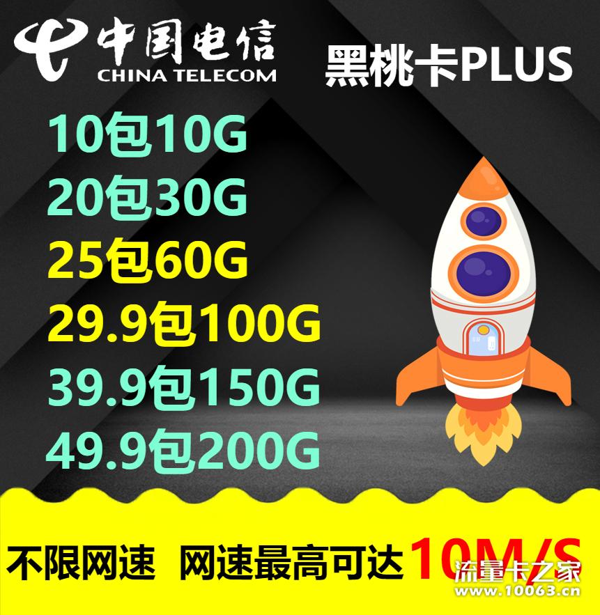 微信图片_20190810172142.jpg