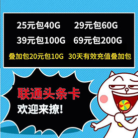 mmexport1561722802839.jpg