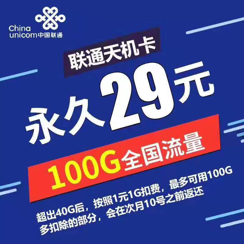 微信图片_20190812093159.jpg