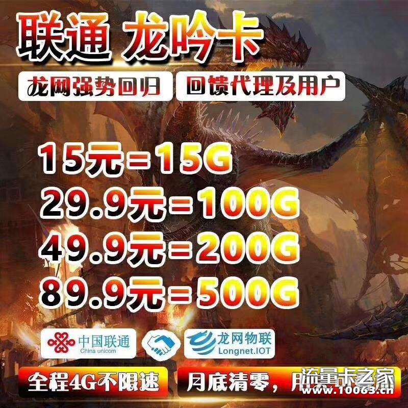 顶返，拿一千送一千