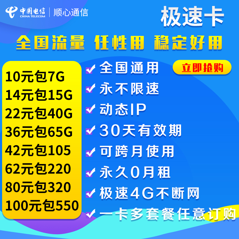 5a9fa6796e08fc2fc5c106f02d74a7f.jpg