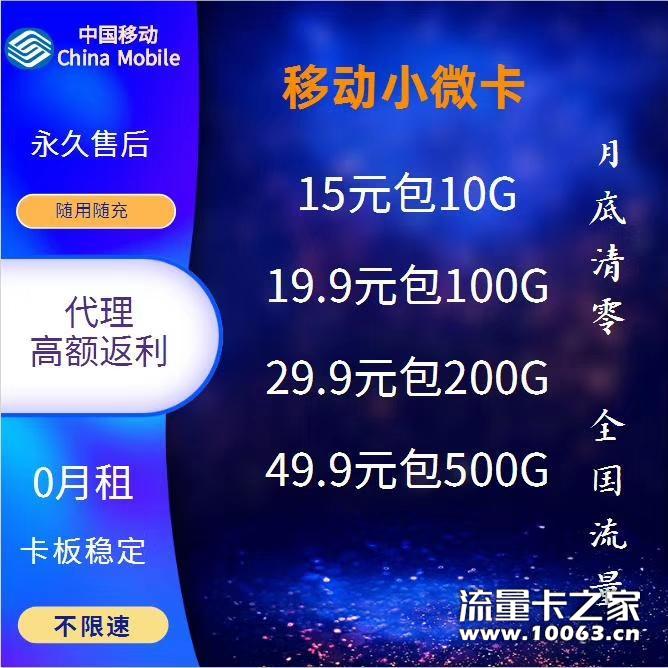可发全国，一件代发