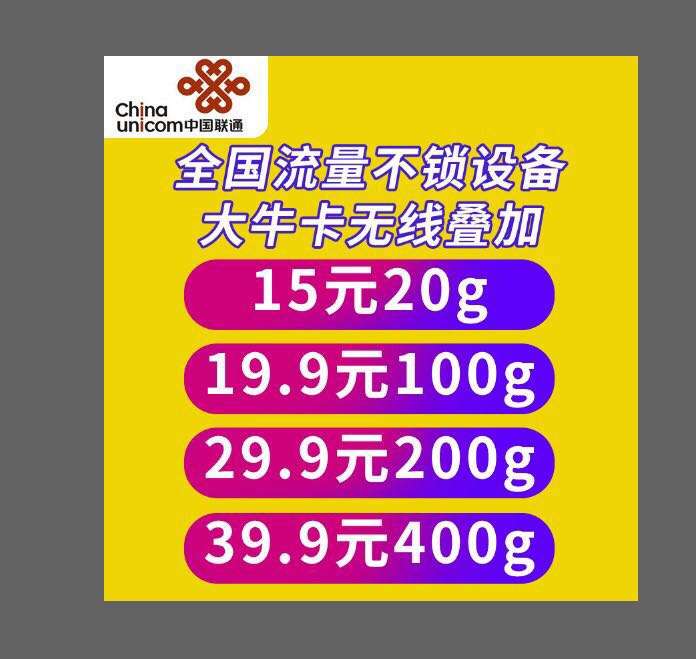 WeChat_1566881677.jpeg