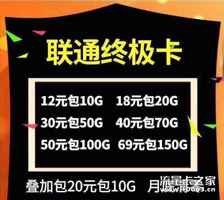 开学必备【新手看价格，老手看质量】