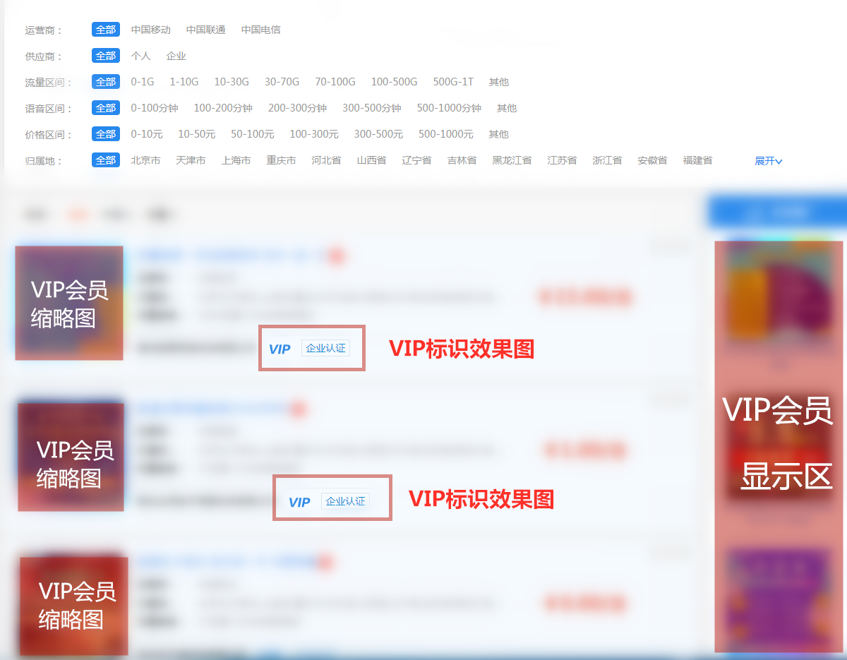 捕获3二_副本.png