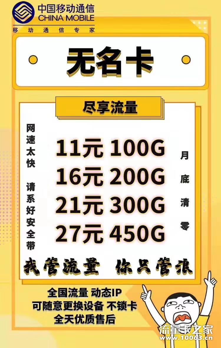 公司直营微信秒返