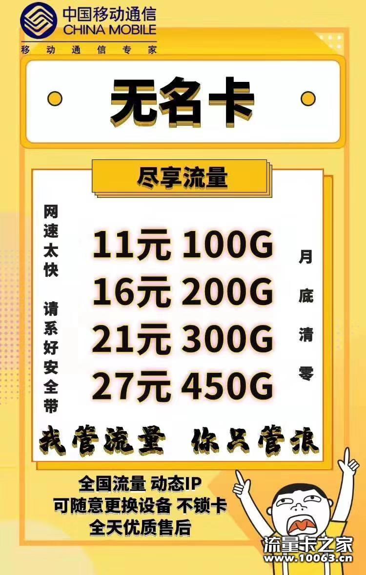 公司直营