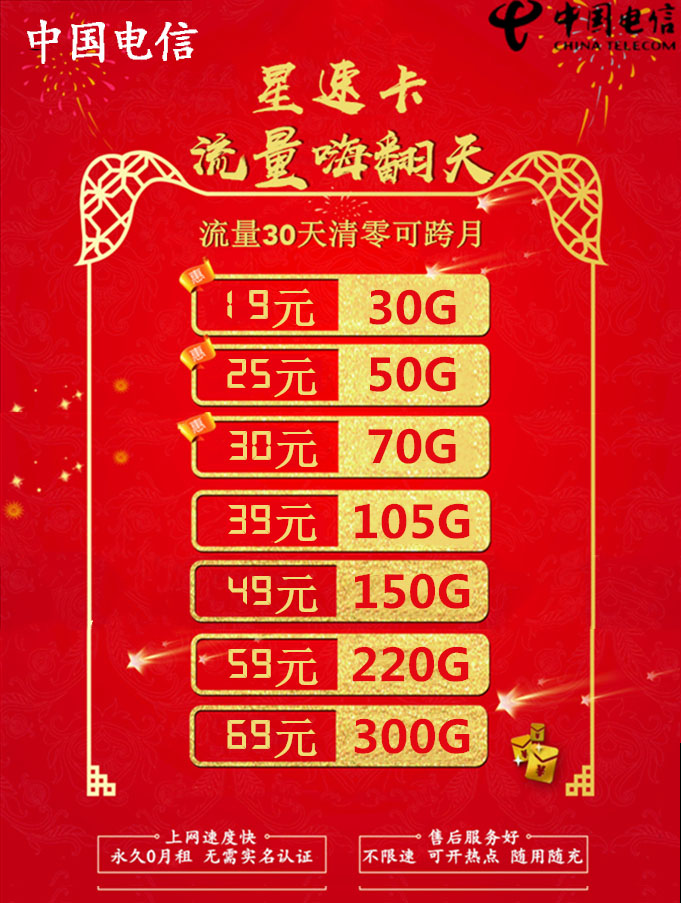 0bed626ac11dc45e19836fa9e6086a7.jpg