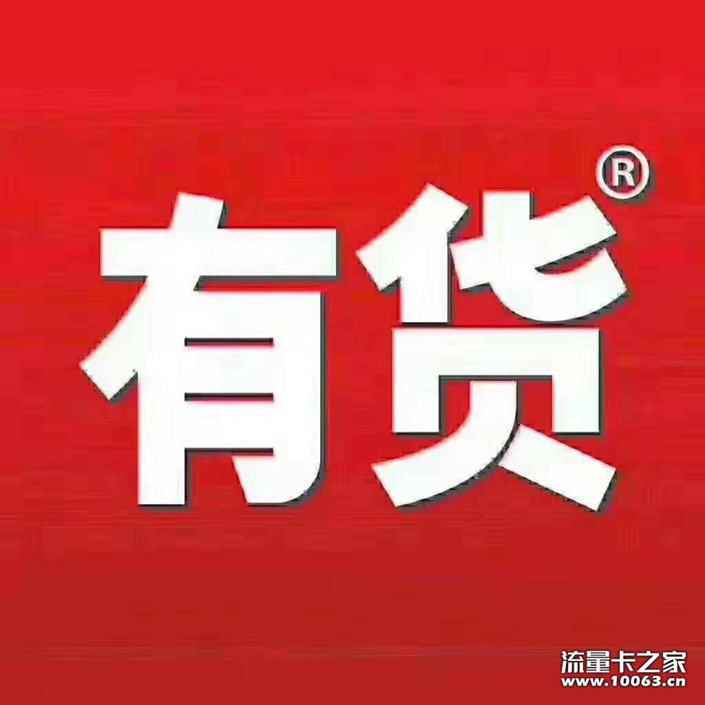 蜗牛162，朗玛162/170，