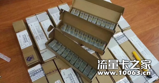 25元也能当老板  支持免费测试