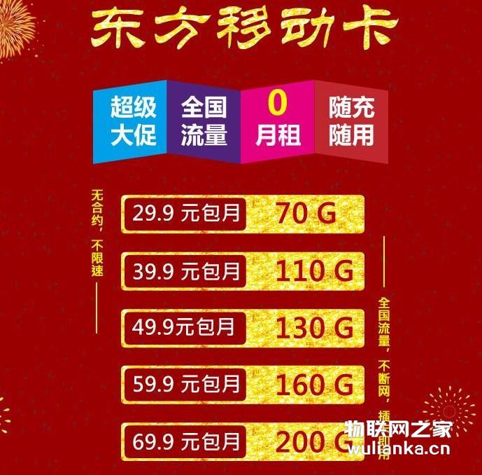 稳定，只求高反的不用看了，批发。