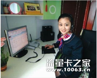 移动双圣卡 全网最稳定移动卡 