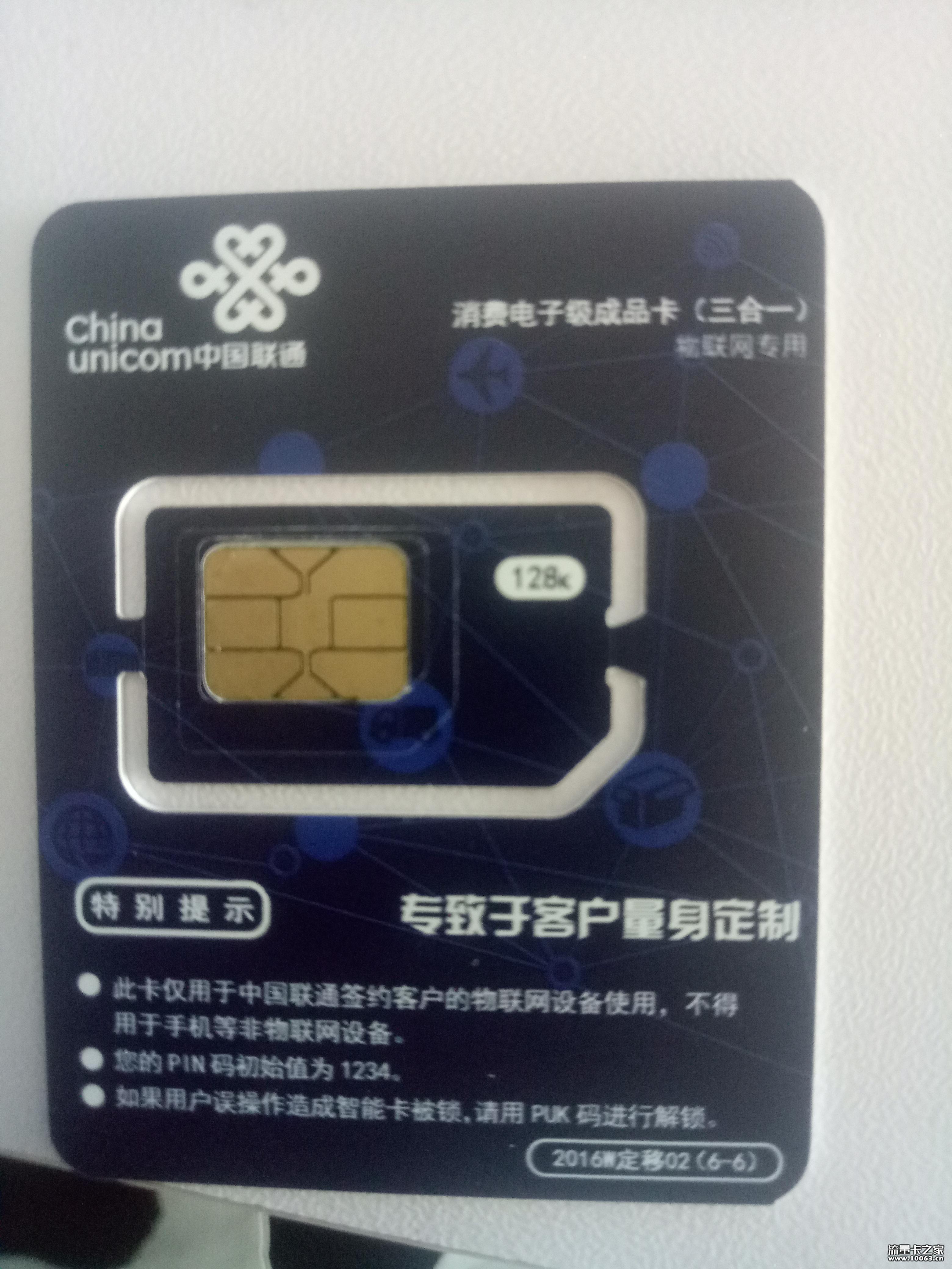 欢迎各位同行或代理商批发合作