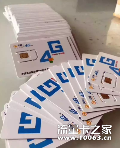 只做稳定卡 包稳定 包售后 终身不死卡