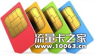 批发一手资源对接运营商