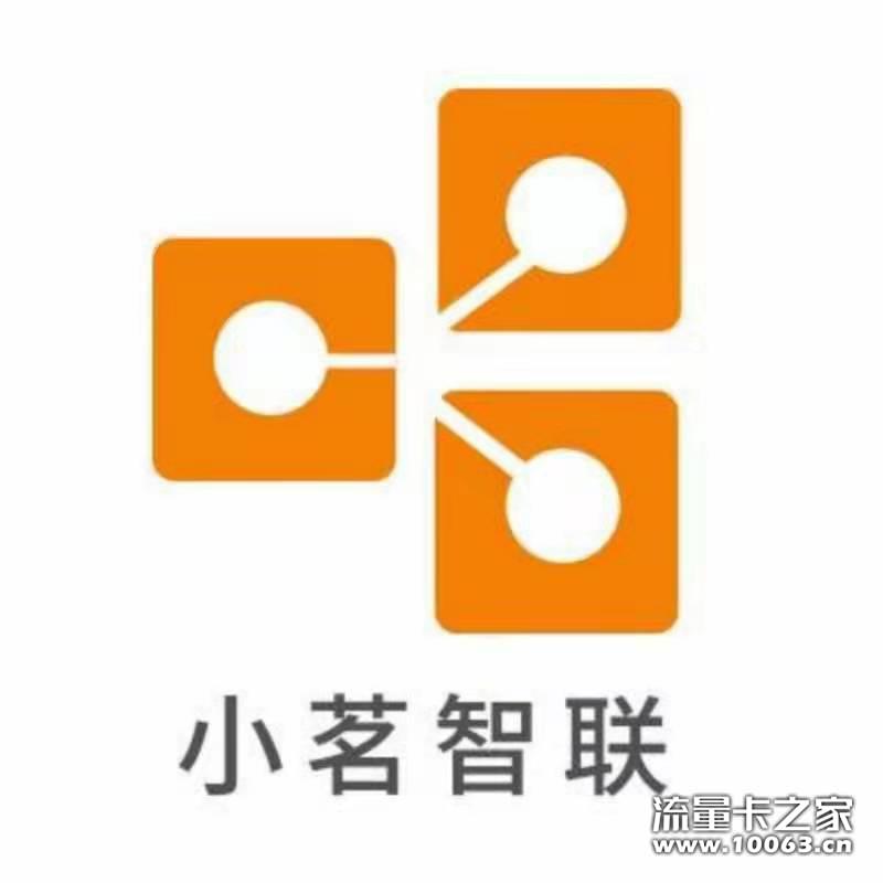 中泽官方   联通流量卡