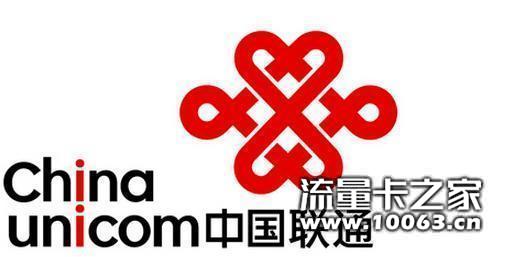 流量卡批发