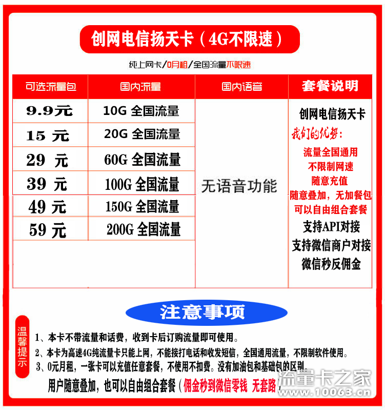 81ff1f74fa21d325e7886c79014400e.png