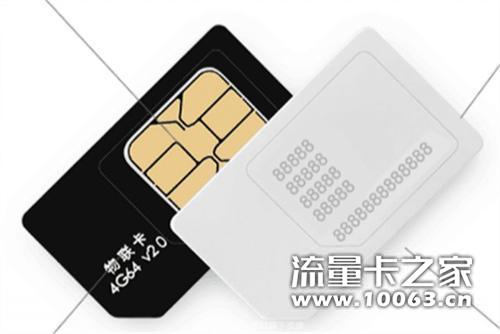 一手货源，秒返微信，全网最高政策