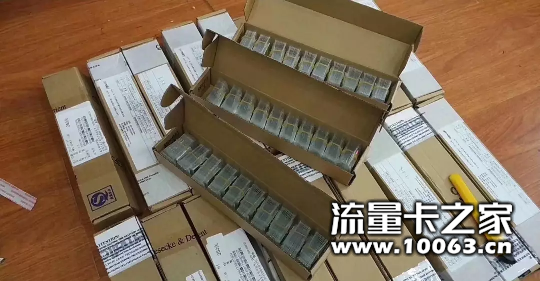 25元也能当老板 门槛低 风险小支持试卡