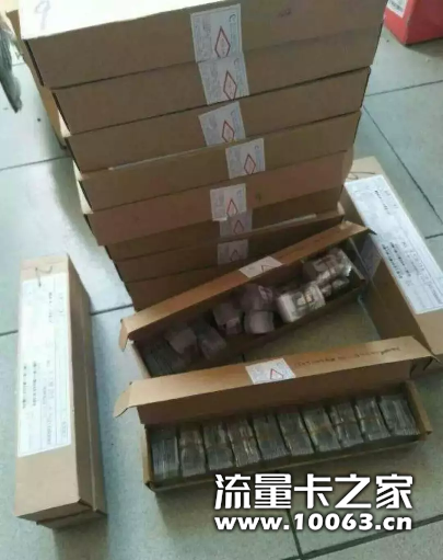 扶持学生代理门槛低返利高