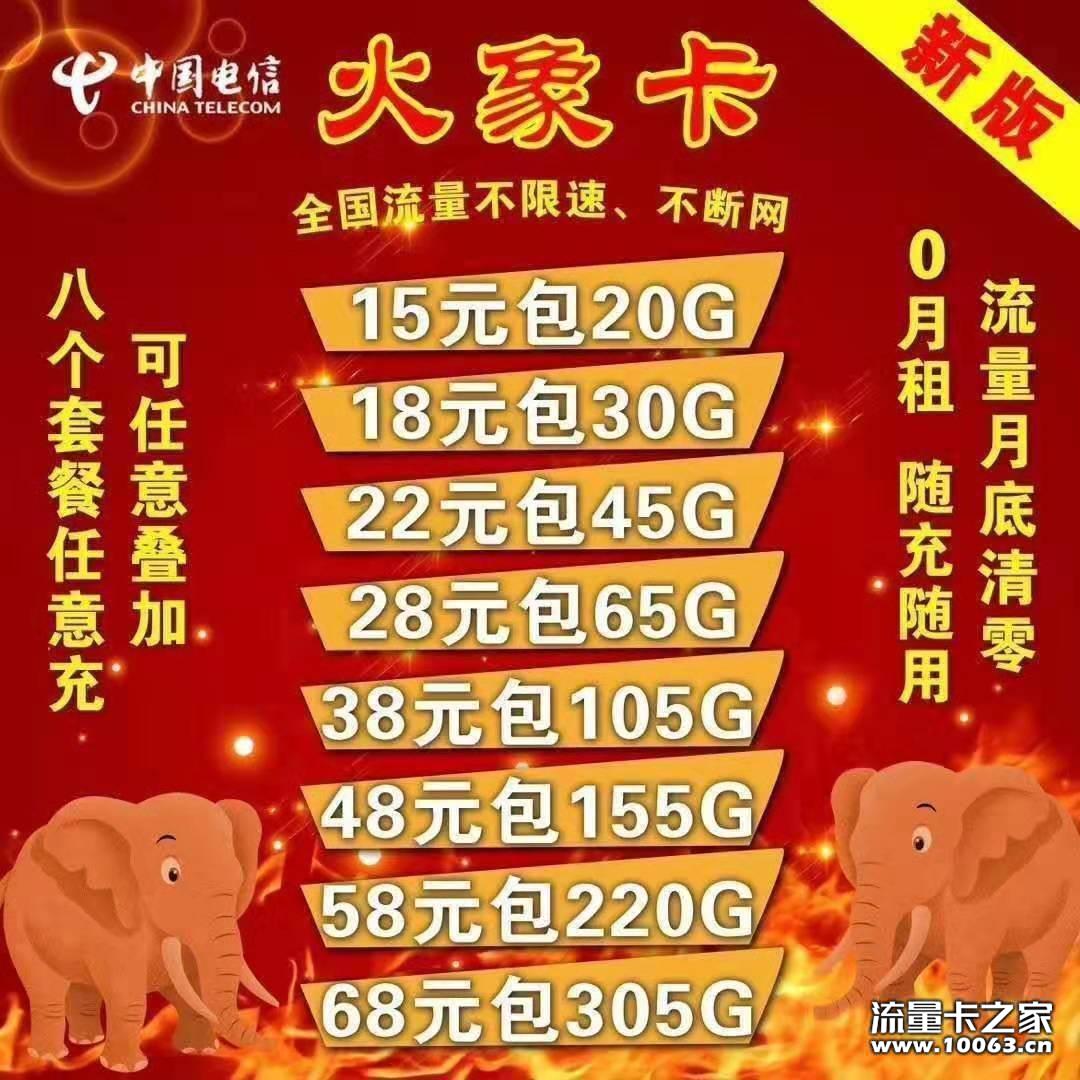 大量收代理  高额返佣 一件代发