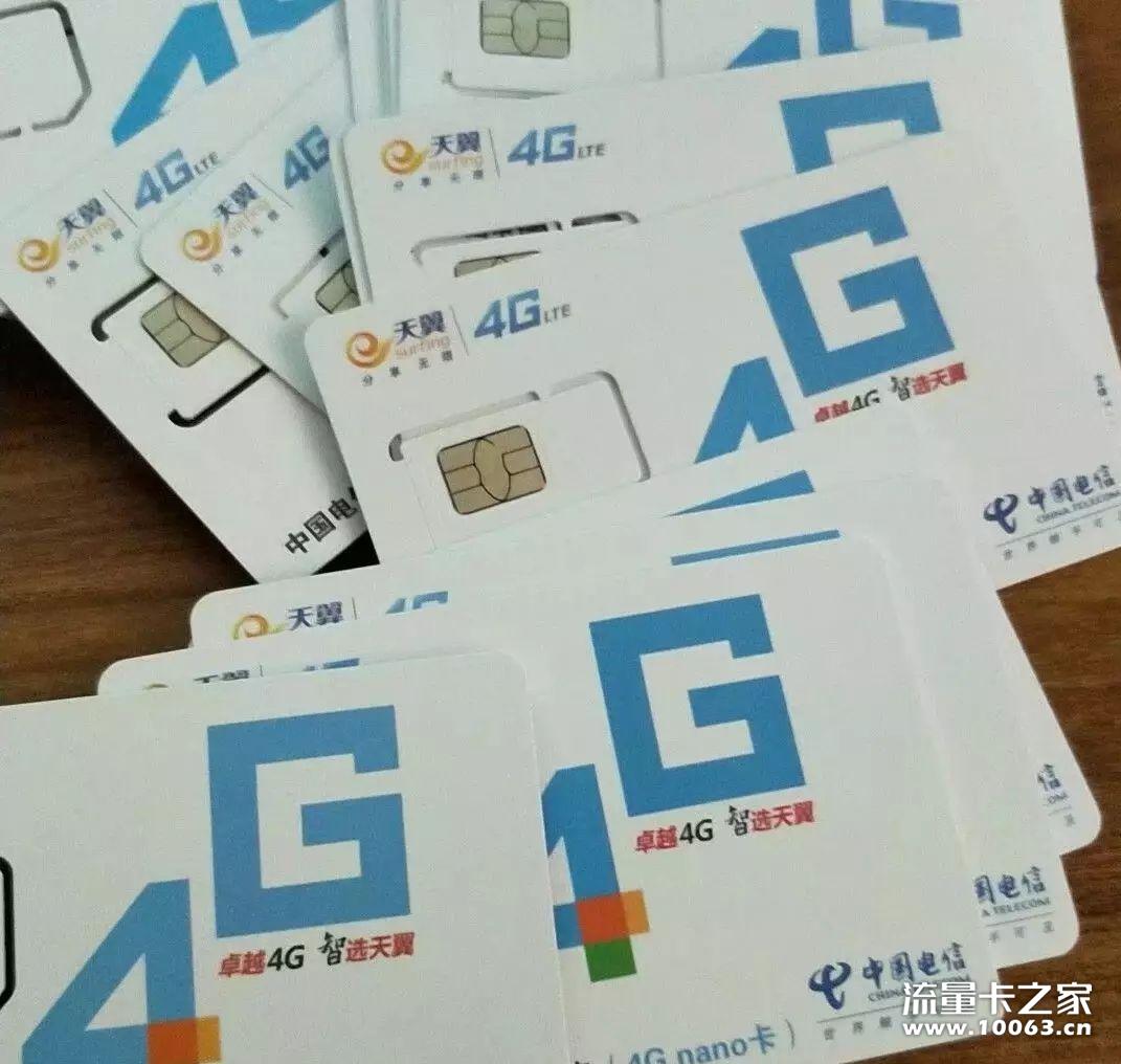 补贴百万 只为扶持代理 免费收代理咯