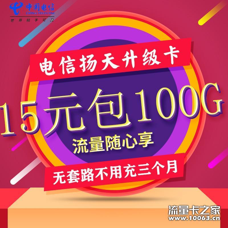 【创网】企业认证 找几个能跑量的猛男